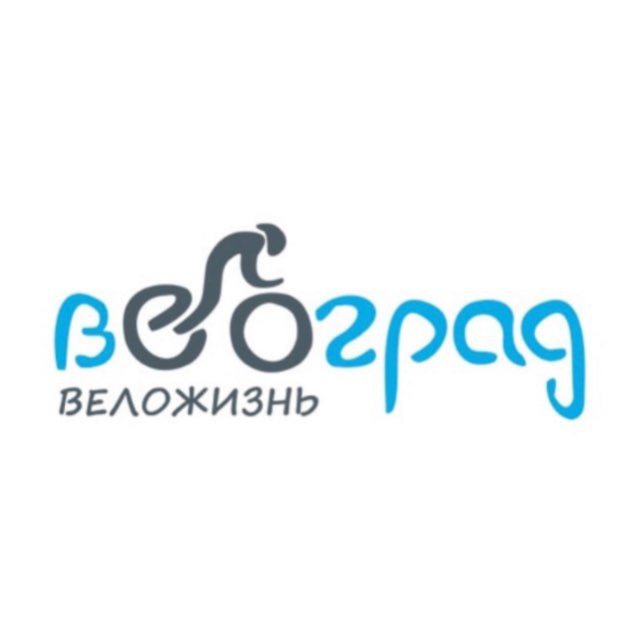 Velograd.ru | Веломагазин | Сервис