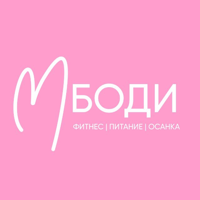 Маслова Яна?