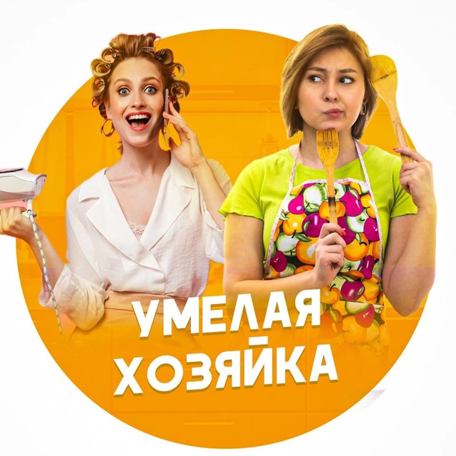 Umeloe tv лицо. Умелое тв лицо. Пицца умелое тв. Umeloe tv лицо. Умелое тв.