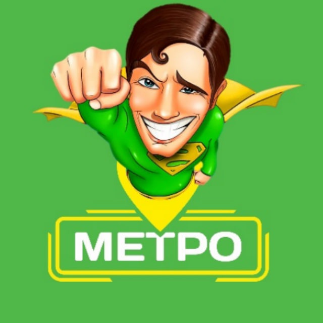 Такси Метро (г.Бердянск)