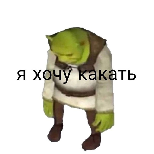 Чпок и готово.