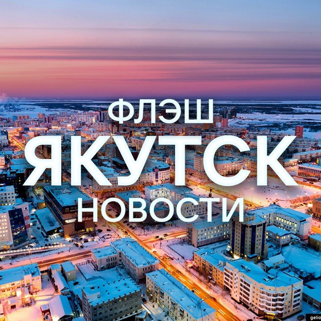 Первый ? Мировой ?