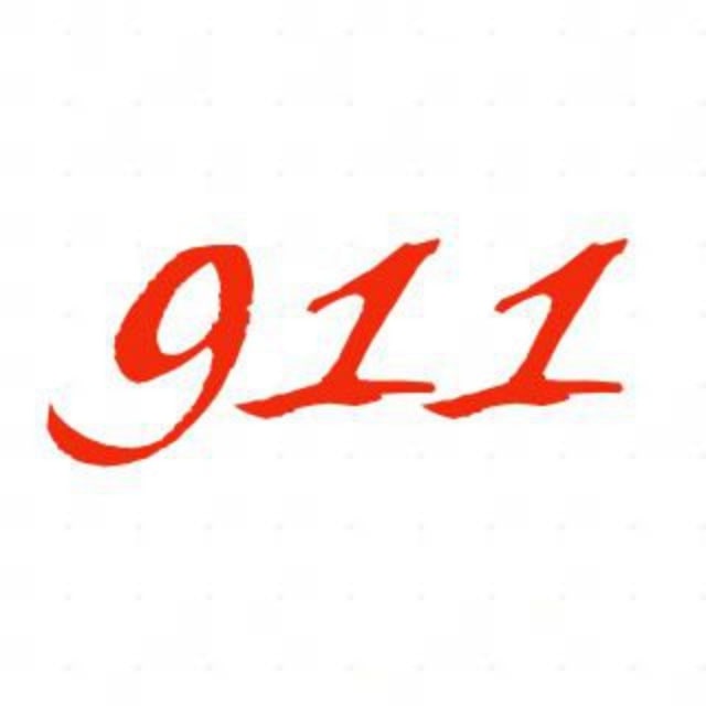 911 Переходник