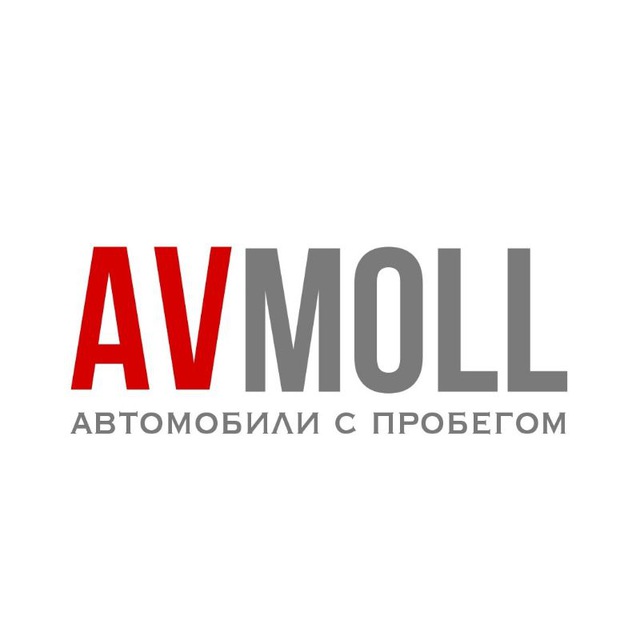 AVTOMOLL.ptg