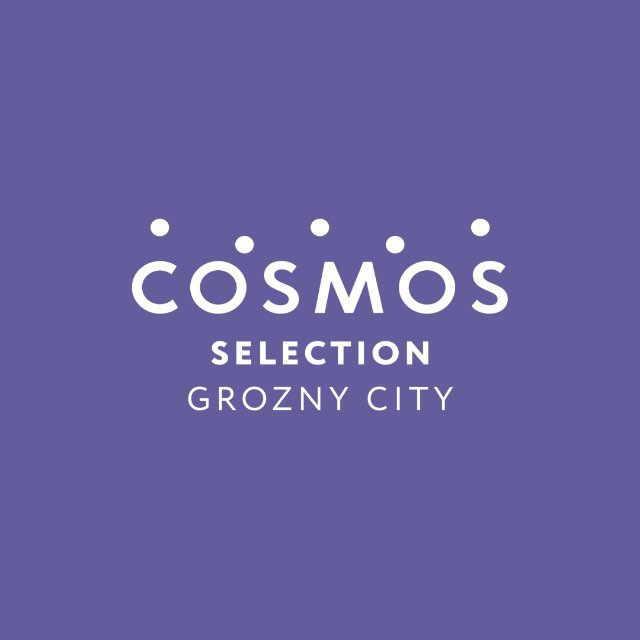 Cosmos Selection Grozny City
