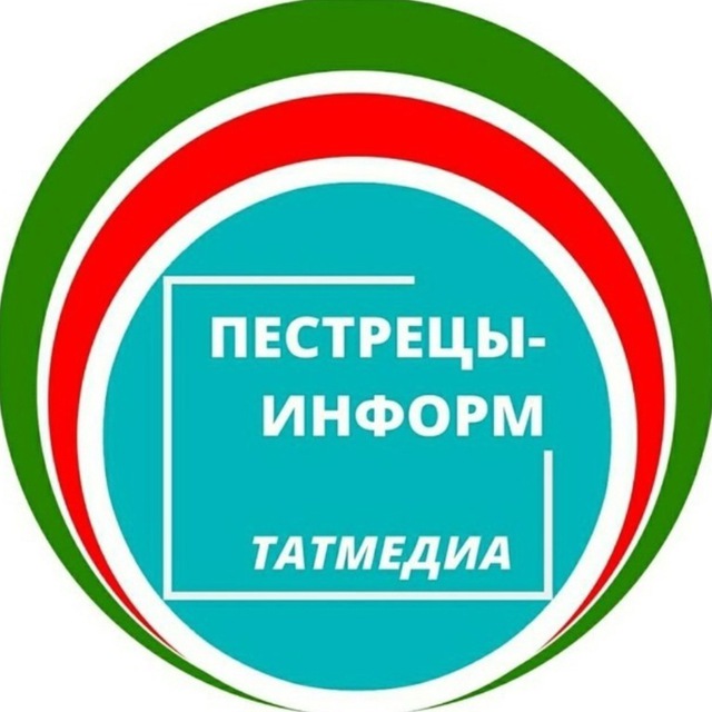 Пестрецы-информ