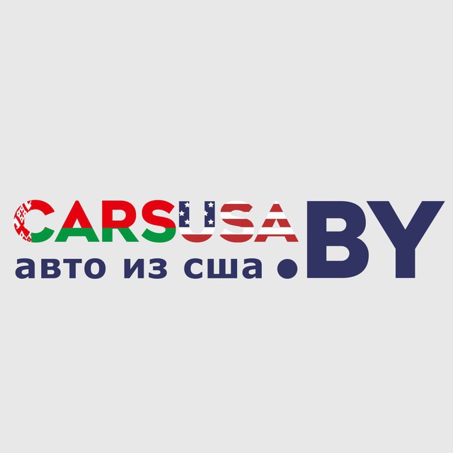 Carsusa.by Авто из США