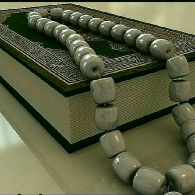 Alloh buyukdir