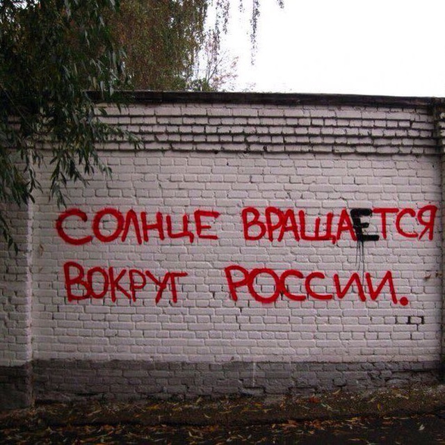 vasyunin z online