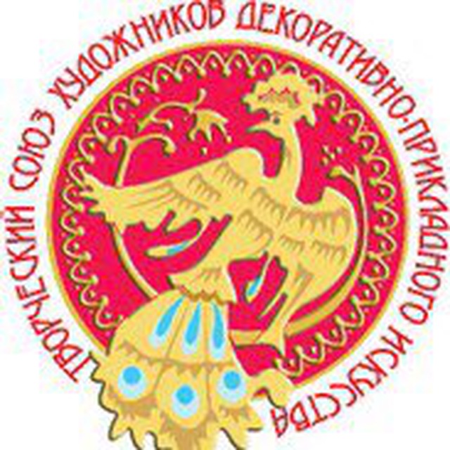 ТСХДПИ