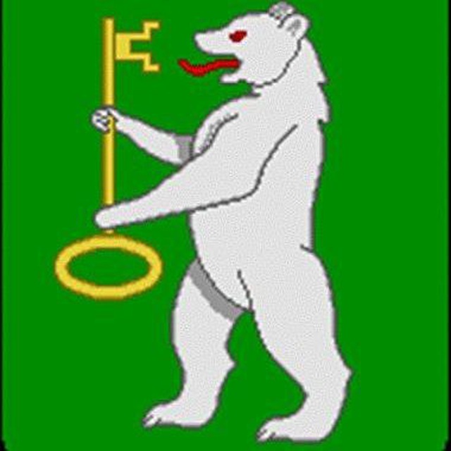 Новости Козулька