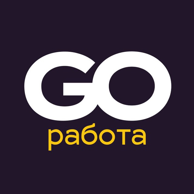 Вакансии ?? Маркетинг, смм, продажи и финансы | Работа GO