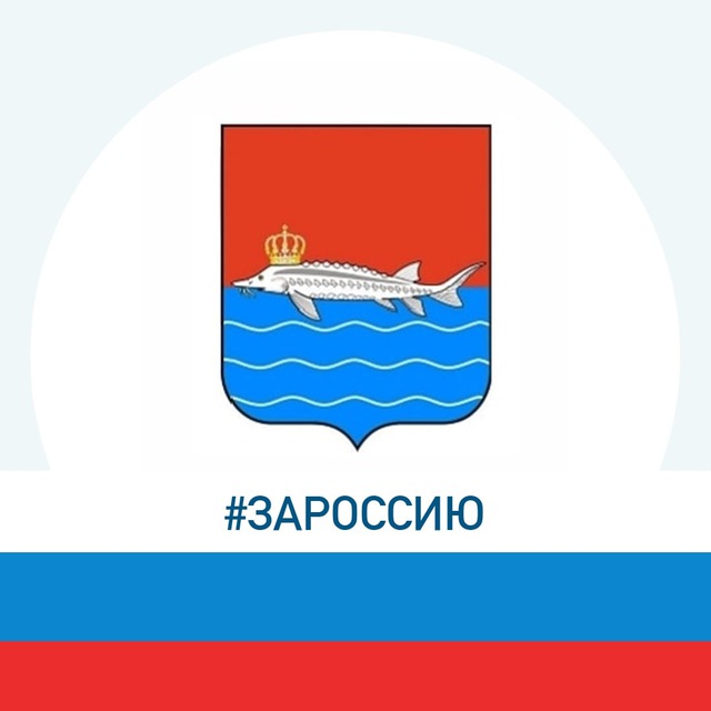 Балтийский городской округ