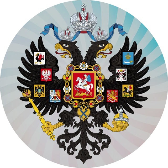 Имперский Вестник Ꙃ |...