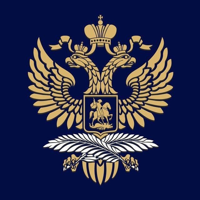 Consulate General of the Russian Federation in Constanţa