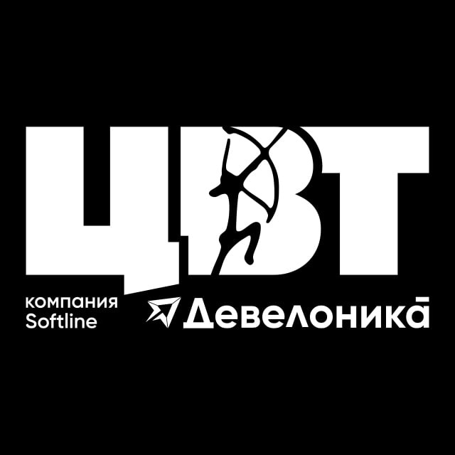 ЦВТ (htc-cs.ru)
