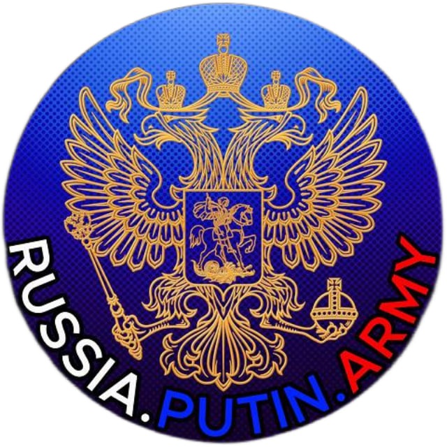 ??RUSSIA.PUTIN.ARMY