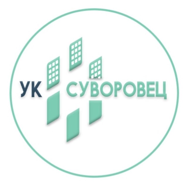 УК Суворовец ? Ростов-на-Дону