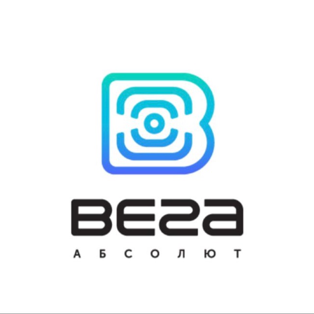 Сообщество ВЕГА АБСОЛЮТ интеграторов