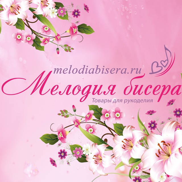 Мелодия бисера melodiabisera.ru