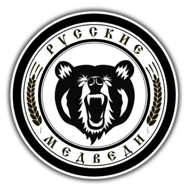 Военный Арсенал