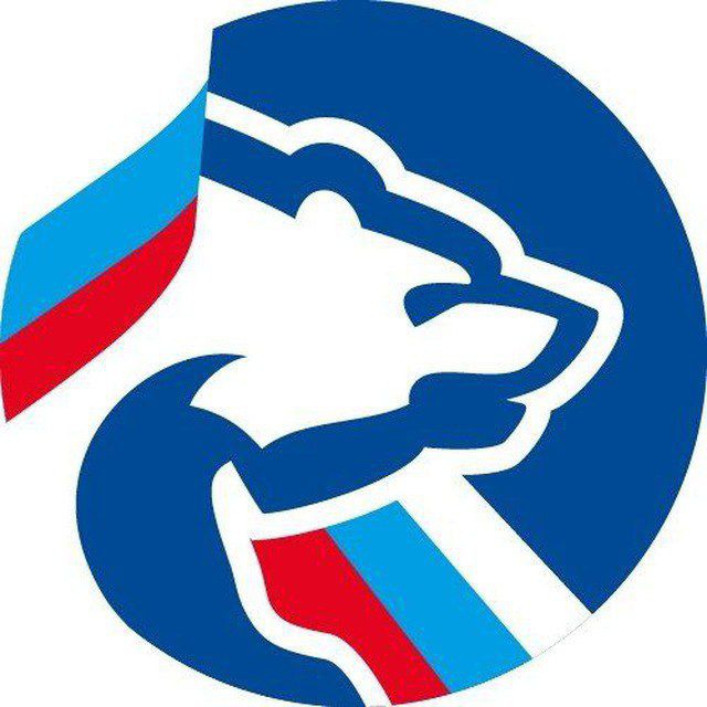 Гагарин ЕР