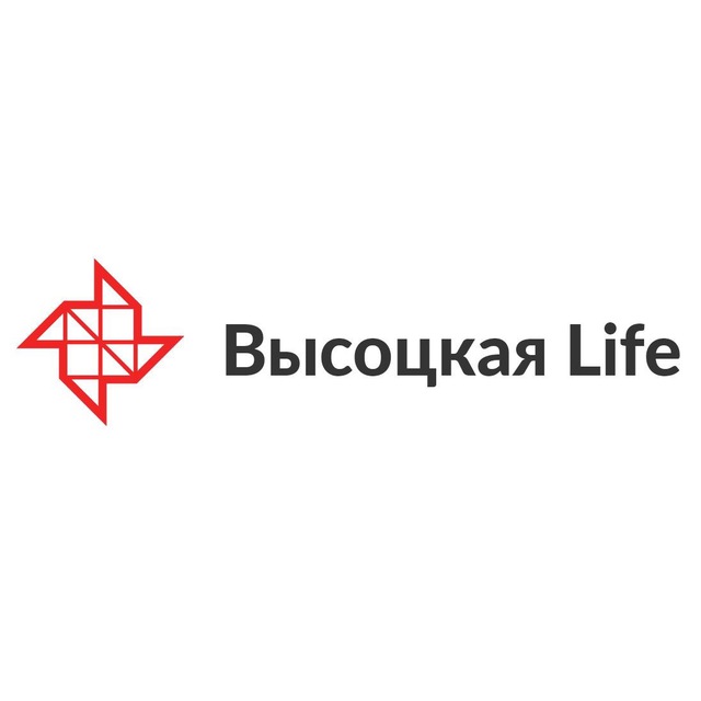 Высоцкая Life