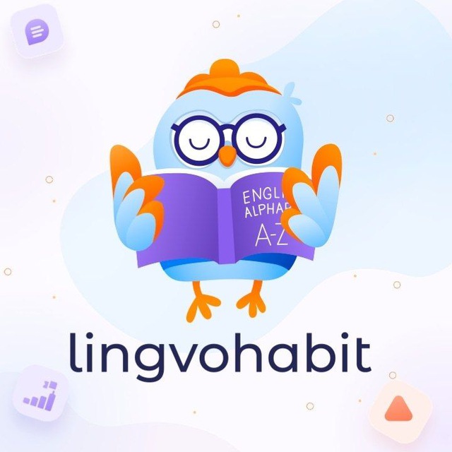 Английский для жизни: LingvoHabit