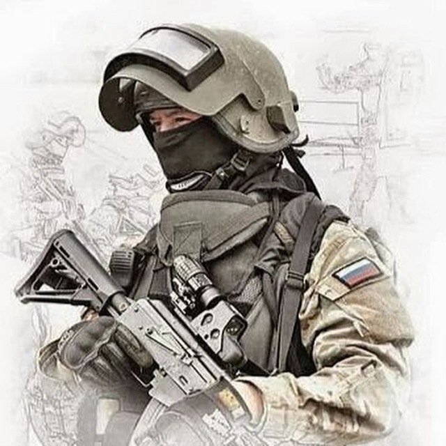 Война
