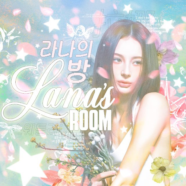 LANA`S ROOM × 라나의 방