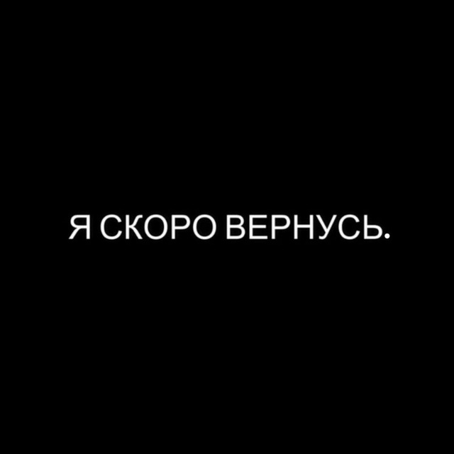Марля