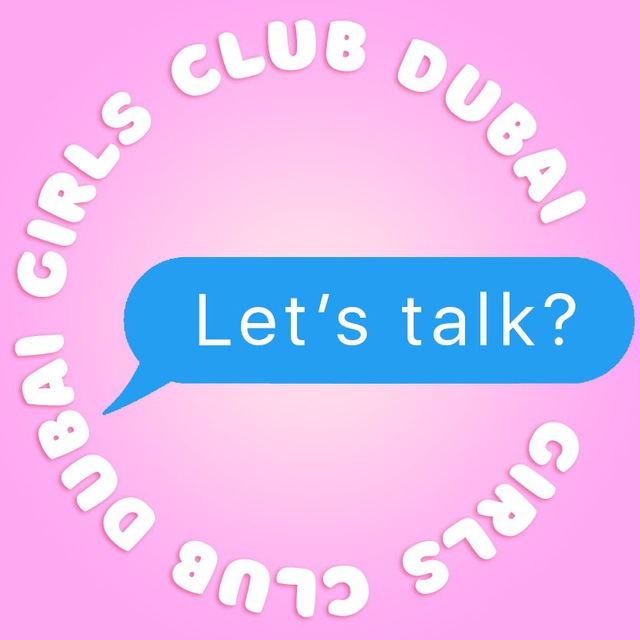 «Let’s talk» женский клуб | Дубай