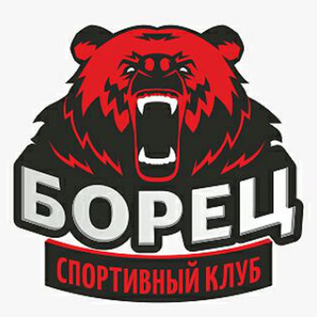 Обои в стиле борьбы - 68 фото