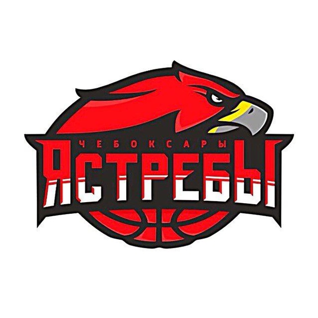 БК "Чебоксарские Ястребы" [Official Community]
