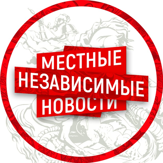 ЖУЛЕБИНО 21+