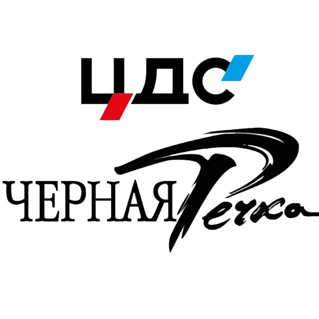 ЖК Черная речка ЦДС