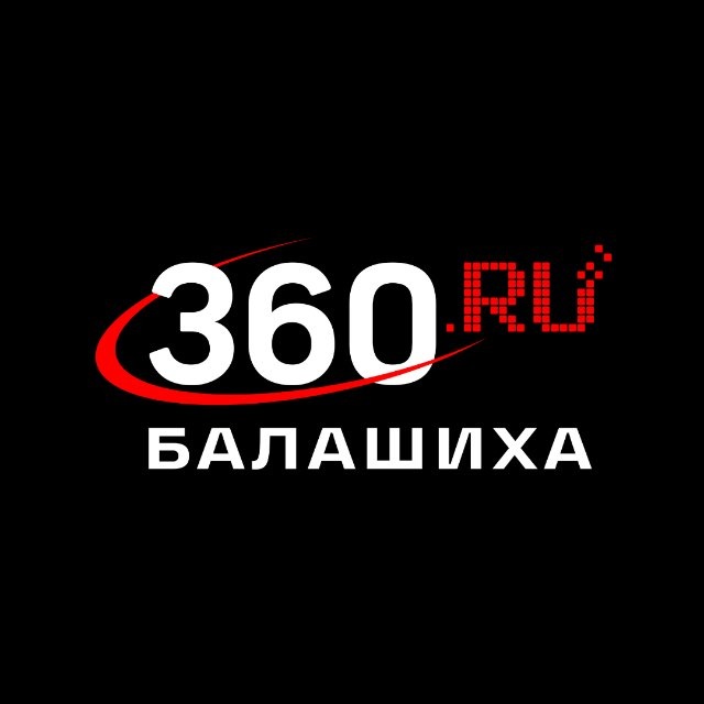 360tv Балашиха