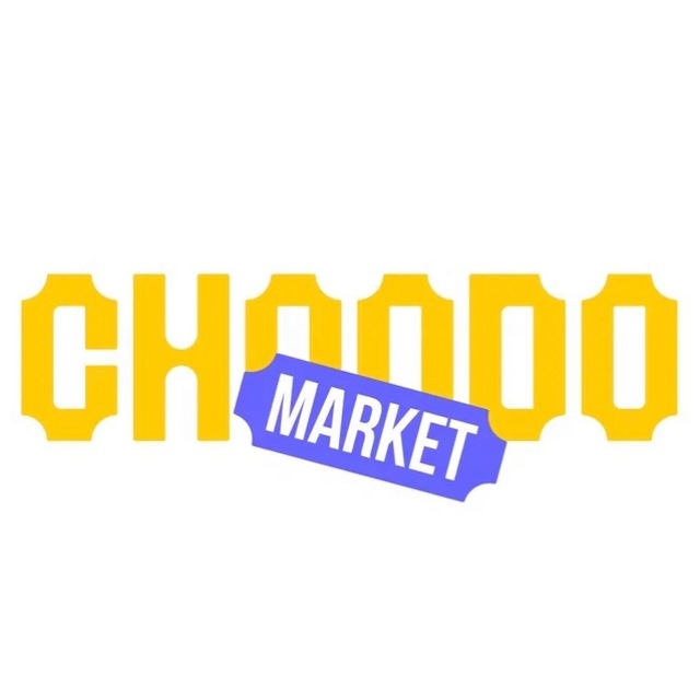 Чудо Маркет / CHOODO market