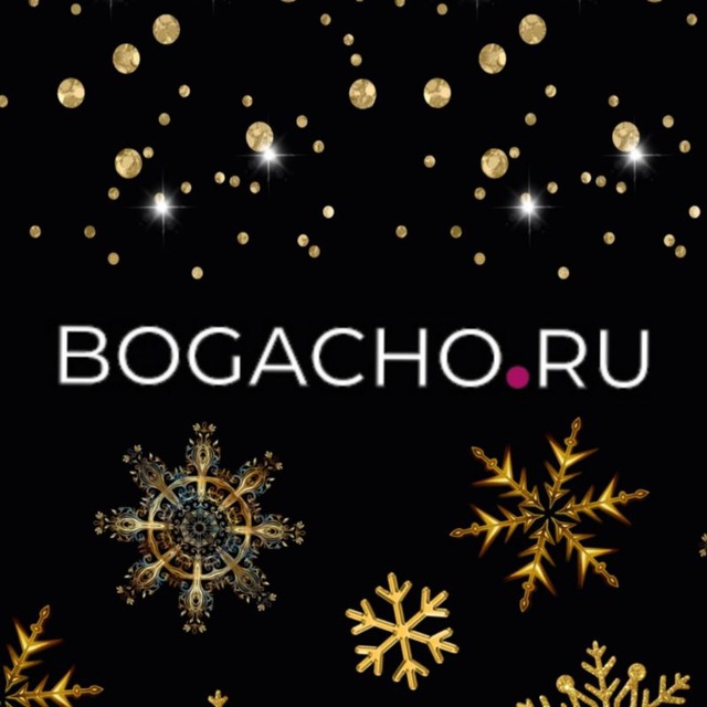 BOGACHO | Интерьерные решения и декор для дома