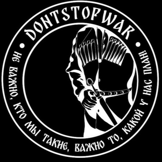 ?? DONTSTOPWAR