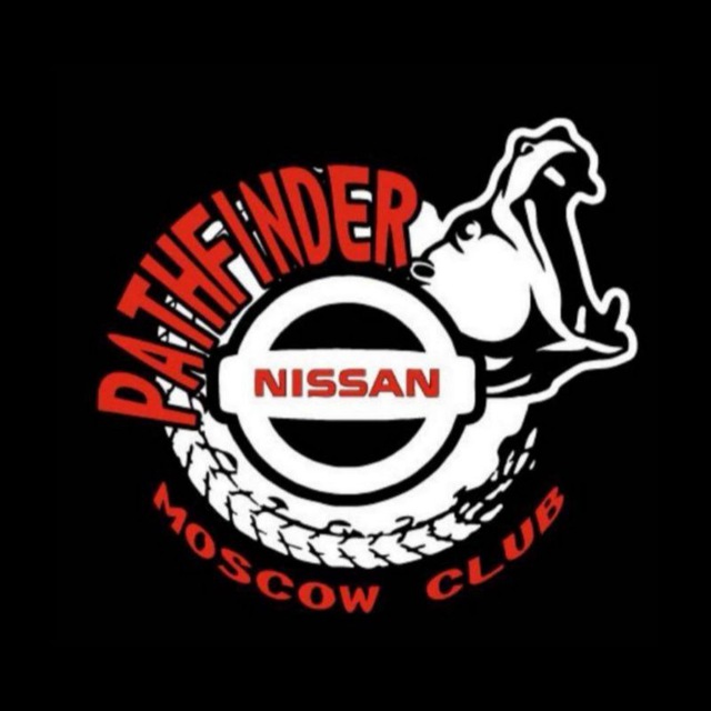 Nissan_Pathfinder_Club_Moscow