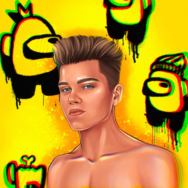 Левинский ?