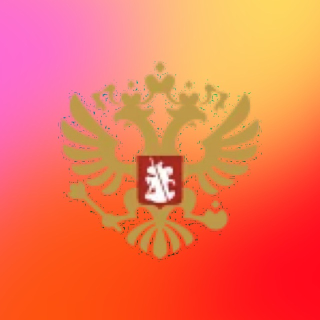 Российский Пехотинец