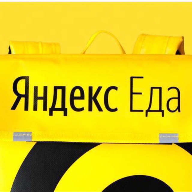 Nekiyty