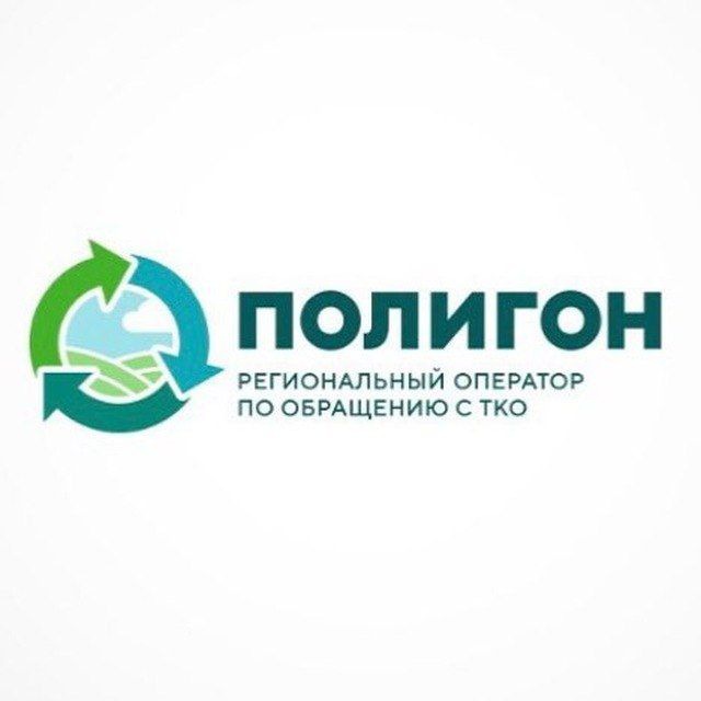 П?ЛИГОН