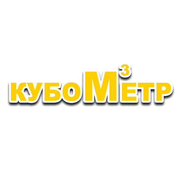 Строительный супермаркет «КУБОМЕТР»