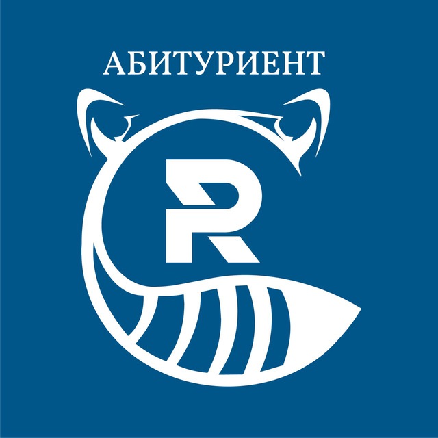 Абитуриенту РосНОУ