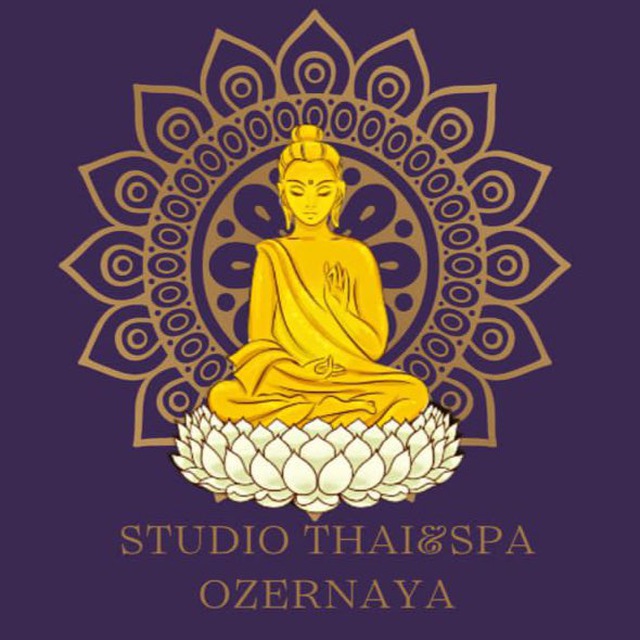 Студия THAI&SPA Озерная