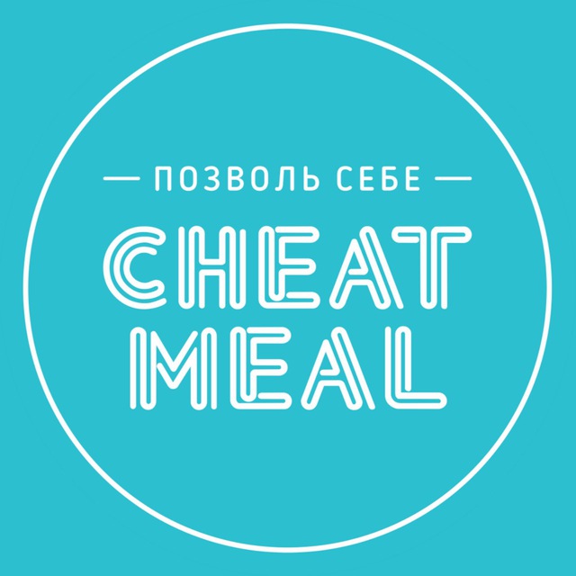 CHEAT MEAL | Служба доставки 24/7