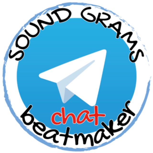 Soundgramschat / Чат битмейкеров